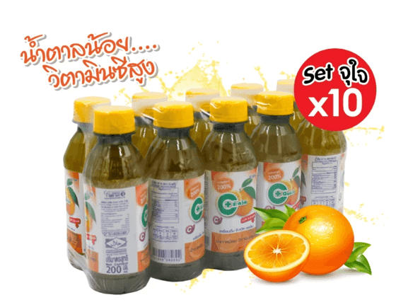 C-Quick เครื่องดื่มน้ำผลไม้วิตามินซีสูง